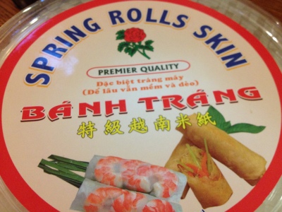 Look for these--you can make spring rolls, or you can fill with meat, veggies, or tofu!